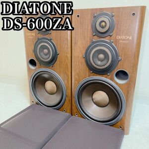 DIATONE ダイヤトーン　DS-600ZA スピーカーペア　3ウェイ
