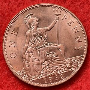 イギリス 硬貨 古銭 ジョージ五世 1933年 ウィンザー朝初代君主 ブリタニア コイン 重9.61g 銅幣