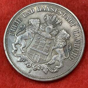 ドイツ 硬貨 古銭 ハンブルク州 1896年 ハンブルク州紋章 キャット・キャッスル マルク 国章 双頭の鷲 コイン 重20.48g 銀貨 