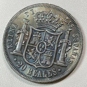 スペイン 硬貨 古銭 イザベラ2世 1859年 クラウン 国章 「スペイン女王」銘 20レアル コイン 重17.99g