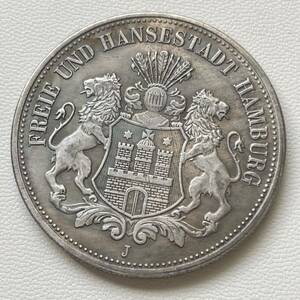 ドイツ 硬貨 古銭 ハンブルク州 1896年 ハンブルク州紋章 キャット・キャッスル マルク 国章 双頭の鷲 コイン 重20.49g