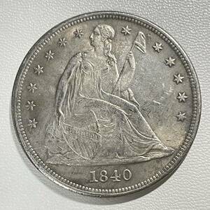 アメリカ 硬貨 古銭 自由の女神 1840年 リバティ イーグル モルガン 13の星 コイン 重21.80g