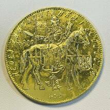 チェコスロバキア 硬貨 古銭 聖ヴァーツラフ 1933年 スロバキアの盾 ライオン 旗 剣 コイン 重28.45g_画像1