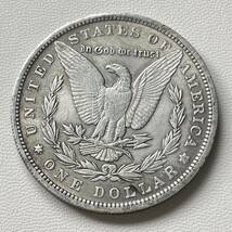 アメリカ 硬貨 古銭 自由の女神 1884年 リバティ イーグル モルガン 13の星 コイン 重23.00g_画像2