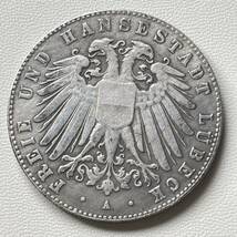 ドイツ 硬貨 古銭 ドイツ帝国 1907年 自由ハンザ都市リューベック 双頭の鷲 国章 クラウン 5マルク コイン 重21.15g_画像2