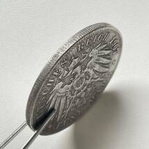 ドイツ 硬貨 古銭 ドイツ帝国 1907年 自由ハンザ都市リューベック 双頭の鷲 国章 クラウン 5マルク コイン 重21.15g_画像4