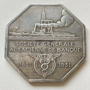 フランス 硬貨 古銭 ソシエテ・ジェネラル バンク創立50周年 1931年 ストラスブール大聖堂 蒸気船 カドゥケウス 女性 記念幣 重18.18g
