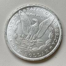 アメリカ 硬貨 古銭 自由の女神 1892年 リバティ イーグル モルガン 13の星 コイン 重20.51g_画像2