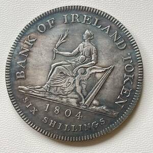 イギリス 硬貨 古銭 ジョージ3世 1804年 アイルランド シリング 紋章 コイン 重25.87g