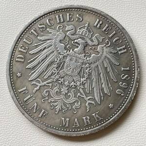 ドイツ 硬貨 古銭 ハンブルク州 1896年 ハンブルク州紋章 キャット・キャッスル マルク 国章 双頭の鷲 コイン 重20.47g