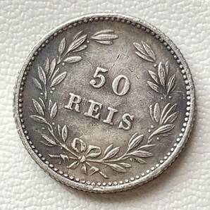 ポルトガル 硬貨 古銭 ルイス一世 1888年 ポルトガル国王 キリスト十字勲章 ポルトガル国章 50レイス コイン 重1.91g 銀貨の画像2