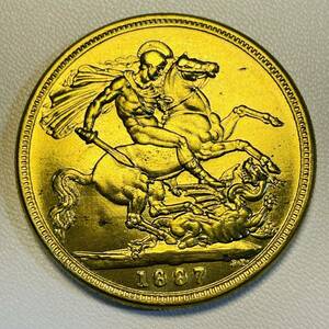 イギリス 硬貨 古銭 ヴィクトリア女王 1897年 イギリス領オーストラリア 聖ジョージ 竜殺し ナイト ドラゴン コイン 重25.88g