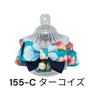 【155-C-ターコイズ】ハンドメイド猫首輪