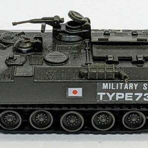 【当時物】ダイヤペット ミリタリーシリーズ M-3 73式装甲車 陸上自衛隊 1/75 箱＆フィギュア付き ヨネザワの画像6