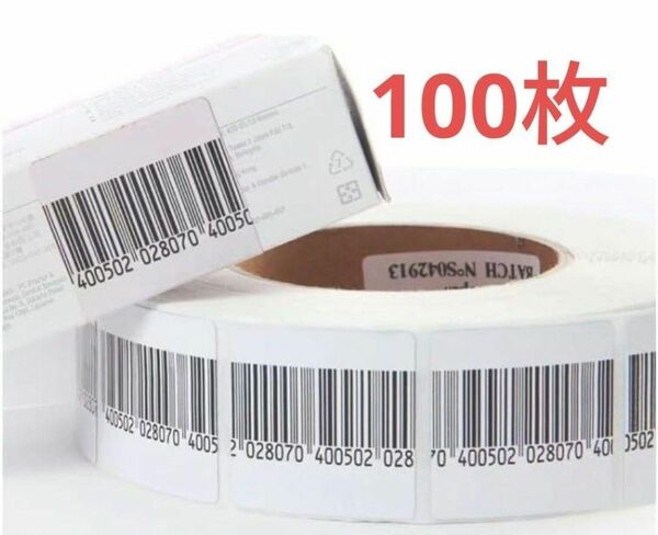 【100枚】 防犯ラベルシール 4×4cm 消去式 万引き防止