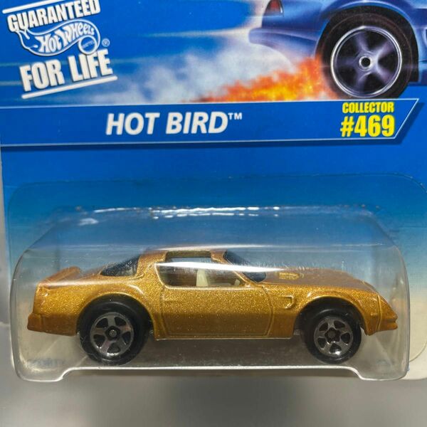 ホットウィール HOT BIRD ホットバード