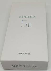 +1円即決 未使用 ソニー SONY Xperia5III SIMフリー 256GB グリーン XQ-BQ42 エクスペリア 5 3