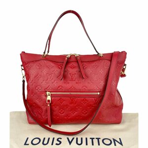 LOUIS VUITTON ルイヴィトン M41167 モノグラムアンプラント バスティーユMM 2Way LV ショルダーバッグ スリーズ レッド 赤 レディース