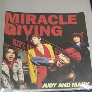 JUDY AND MARY 販促ポップ　非売品