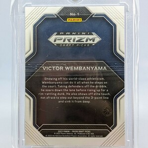 【1円スタート】2023-2024 Panini Prizm Draft Picks - Victor Wembanyama Rookie Card Fireworks Insert / Spurs ウェンバンヤマの画像2