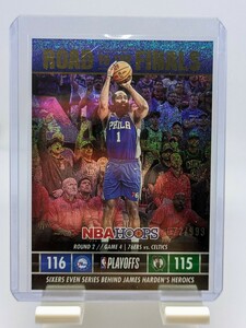 【1円スタート】2023-24 Panini NBA Hoops - James Harden Road To The Finals Holo 999シリアル / Philadelphia 76ers