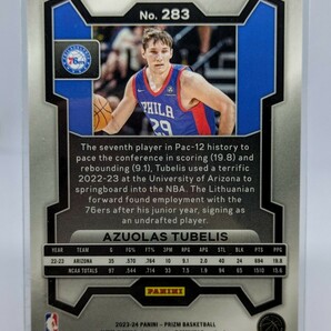 【1円スタート】2023-24 Panini Prizm - Azuolas Tubelis RC Green Prizm / 76ers ルーキーカード Rookie Cardの画像2