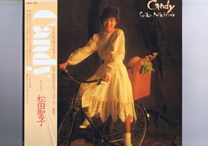 国内盤 LP Seiko Matsuda = Seiko Matsuda / Candy = キャンディ / 松田聖子 28AH-1494