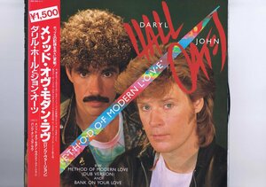 帯付 インサート付 国内盤 12inch Daryl Hall & John Oates / Method Of Modern Love / メソッド・オヴ・モダン・ラヴ オブ ラブ RPS-1009