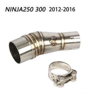 bk113中段排気管 ミッドリンク カワサキ Ninja 250 300 Z250 2013-2016 に適用 エキゾーストパイプ 排気管 排気パイプ ミドルパイプ