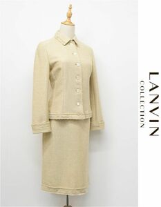 K346/LANVIN COLLECTION ツイード セットアップ スーツ ジャケット ひざ丈スカート 総裏 ビジュー 38 M ベージュ オケージョン セレモニー