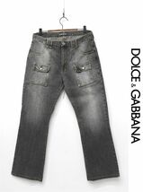 B368/DOLCE&GABBANA BASIC デニム ジーンズ パンツ DJAZZ ジップフライ 50 XL 黒 大きいサイズ_画像1