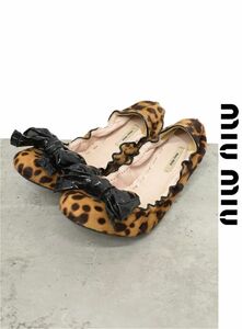 HGD-X236/MIUMIU 4692 is lako flat shoes ballet shoes ribbon Leopard total pattern 37 23.5cm Brown black 