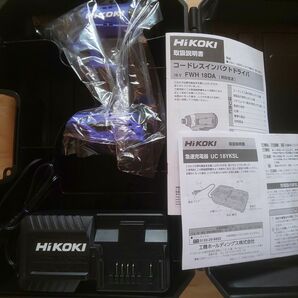 ◆新品◆ hikoki FWH18DA 本体＋ケース＋付属ビット＋取説＋充電器 UC18YKSL ハイコーキ