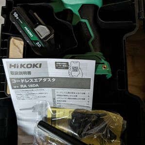 ◆新品◆ hikoki RA18DA セット 本体＋バッテリー １個＋充電器＋ケース＋取説 ハイコーキ