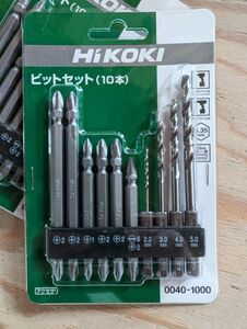 ◆新品◆ ビットセット 10本　1セット　日立工機 電動工具 　HIKOKI　ハイコーキ インパクトドライバー 等 マキタ