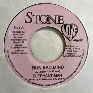 JAMAICA盤 7インチ　ELEPHANT MAN # BUN BAD MIND / TABERNACLE RIDDIM