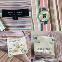 BURBERRY BLACK LABEL バーバリーブラックレーベル【人気の大きいサイズ】マルチストライプ 半袖シャツ ボタンダウン ホースロゴ刺 XL_画像8