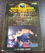 田中将斗　サイン入りカード　BBM　2005 プロレス　ZERO１　ノア　新日本プロレス　FMW　大仁田_画像2