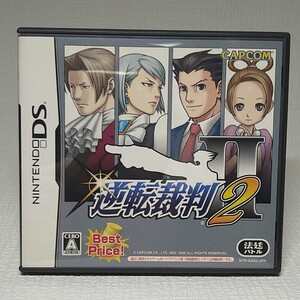 【DSソフト】/ 逆転裁判2 Best Price! 管理No2-044 同梱包大歓迎!!