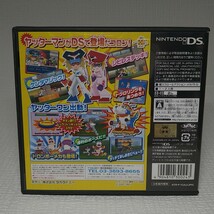 【DSソフト】/　ヤッターマンDS ビックリドッキリ大作戦だゴロン　管理No2-054　同梱包大歓迎！！_画像2