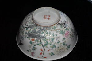 中国、清朝　乾隆帝　時代。　椀。色絵。Qiang Long ,Bowl,Famille rose.