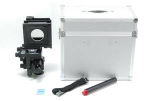 [A- Mint] SINAR P2 4x5 Large Format Film View Camera Trunk, Rail From JAPAN 8830