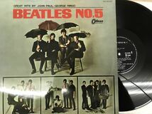 LP Odeon 黒盤 ビートルズ The Beatles / ビートルズ No.5 / OR-8028 オデオン_画像1