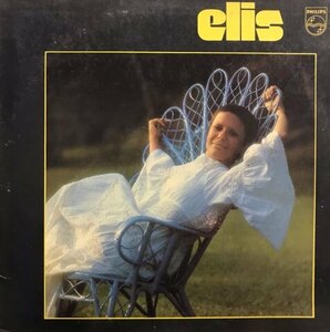 即決 ブラジル・オリジナル LP Elis Regina / Elis / Brazil Original