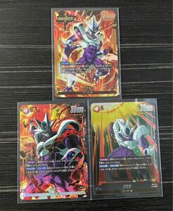 ドラゴンボールカード　 フュージョンワールド 覚醒の鼓動 クウラ リーダーパラレル　SR パラレル　SR