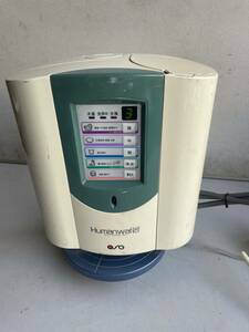 ☆通電確認済み☆ Humanwater ヒューマンウォーター アルカリイオン整水器 浄水器 連続式電解水生成器 HU-88 ☆部品取り☆ジャンク品☆