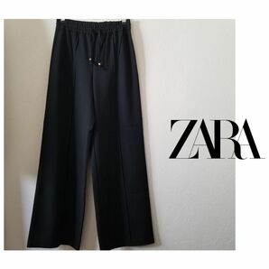 【未使用タグ付き】ZARA　パンツ 