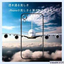 iPhone XR ケース クリア 透明 tpu シリ ス 耐衝撃 黄変防止 一体型 人気 携帯カバー ブラック 17_画像7