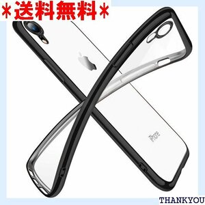 iPhone XR ケース クリア 透明 tpu シリ ス 耐衝撃 黄変防止 一体型 人気 携帯カバー ブラック 17