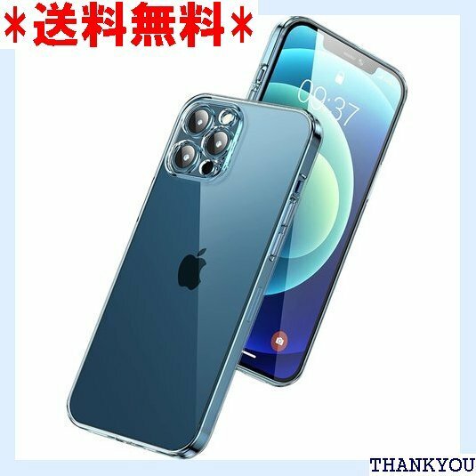 BlueSea iPhone XR 専用 TPU&強化 H ワイヤレス充電対応 bsc002-xr-clearr 68